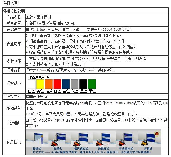 QQ截图20191018144133.jpg